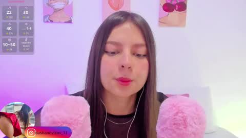 Dasha  online show from September 29, 2025, 12:21 pm