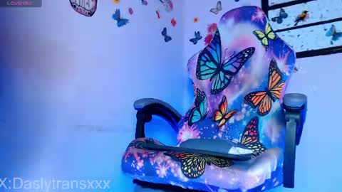 Dasly online show from June 19, 2026, 1:32 am