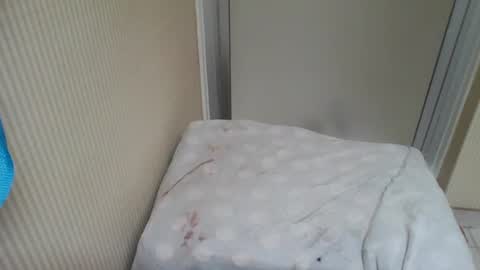 Snapshot of daszler chatting on November 14, 2025, 2:43 am Daszler online show from November 14, 2025, 2:43 am