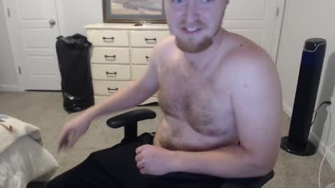datboinate online show from December 25, 2024, 11:53 pm