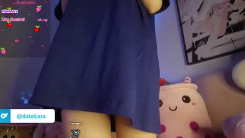 Snapshot of datekiara chatting on October 8, 2025, 4:32 am Kiara online show from October 8, 2025, 4:32 am