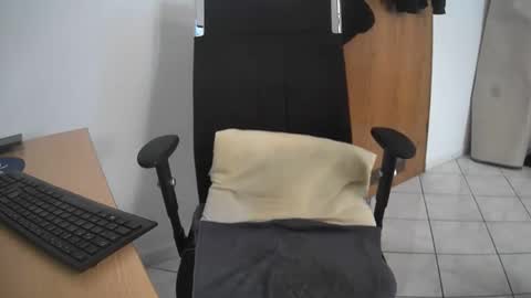 Snapshot of dauergeiil chatting on November 29, 2025, 1:47 pm dauergeiil online show from November 29, 2025, 1:47 pm