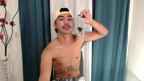 DAVE online show from January 18, 2026, 11:41 pm