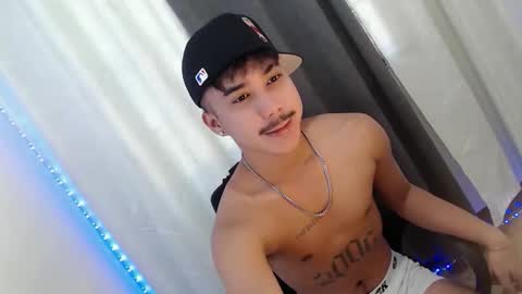 DAVE online show from February 27, 2026, 1:05 am