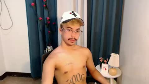 DAVE online show from April 29, 2026, 1:53 am