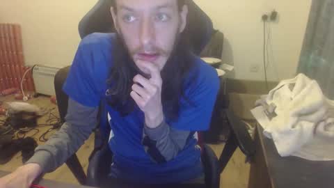 dave online show from December 20, 2025, 11:56 pm