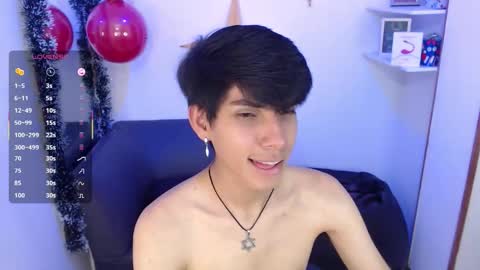 David online show from December 18, 2025, 6:08 am