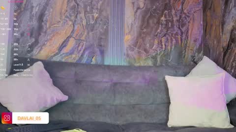David online show from May 8, 2026, 8:14 pm