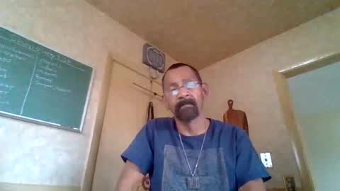 Snapshot of daytime_12 chatting on November 4, 2025, 5:34 pm daytime_12 online show from November 4, 2025, 5:34 pm