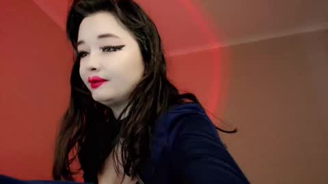 Snapshot of dazzl1ngfire chatting on November 7, 2025, 4:45 am Natsumi online show from November 7, 2025, 4:45 am