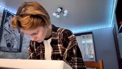 Sabrine online show from January 16, 2026, 1:26 pm