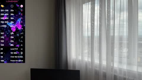 dear_neighbor online show from March 30, 2026, 12:17 pm