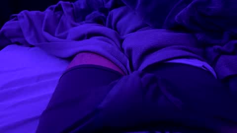 Dee online show from February 6, 2026, 8:51 am