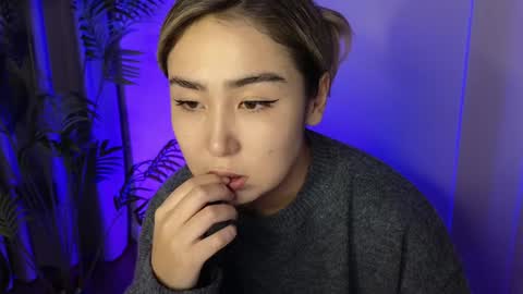 sexy bimbo little kitty asian misstress quen princes sexy girl you can just call me pleasure online show from December 4, 2024, 12:03 pm