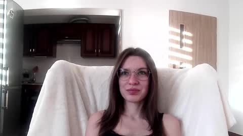 Aurora online show from February 11, 2025, 2:46 pm