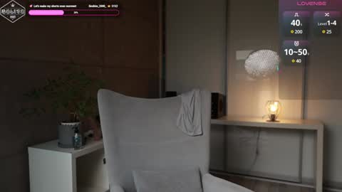 Snapshot of delitevip chatting on February 4, 2025, 2:10 pm DeLite  Next stream on Wednesday or Thurdsay  online show from February 4, 2025, 2:10 pm