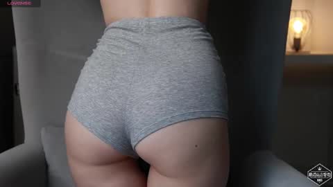 Snapshot of delitevip chatting on March 7, 2025, 12:12 pm DeLite  Next stream on Wednesday or Thurdsay  online show from March 7, 2025, 12:12 pm