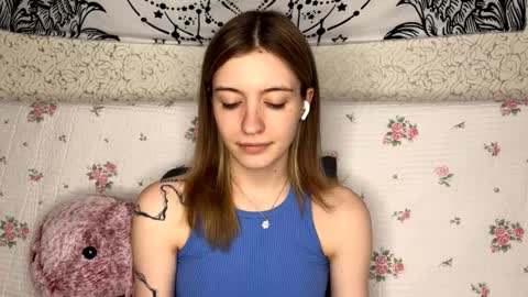 Snapshot of dellisifuentes chatting on February 5, 2026, 1:38 pm Sia online show from February 5, 2026, 1:38 pm