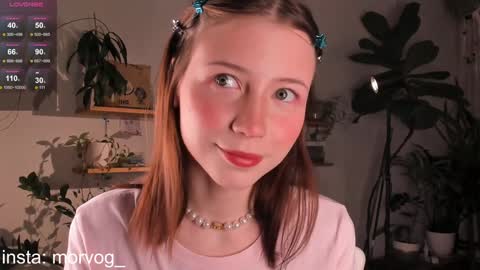 Snapshot of delorathecookie chatting on December 8, 2024, 4:57 am Delora online show from December 8, 2024, 4:57 am