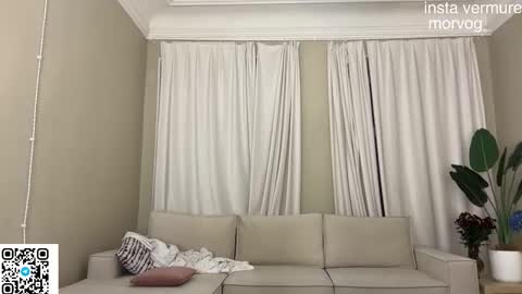 Snapshot of delorathecookie chatting on October 14, 2025, 12:11 am Delora online show from October 14, 2025, 12:11 am