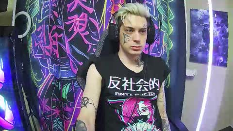 Rick online show from November 9, 2025, 5:22 pm