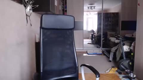 Den online show from December 12, 2024, 10:56 am