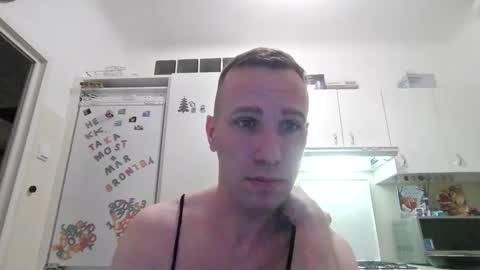 Snapshot of deni2552 chatting on February 15, 2026, 8:16 pm deni2552 online show from February 15, 2026, 8:16 pm