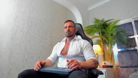 dennis_cox_ online show from January 2, 2025, 12:46 pm