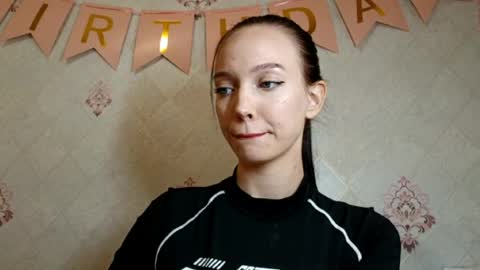 Elina online show from April 28, 2026, 12:43 pm
