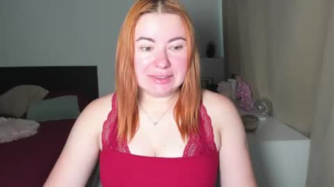 Snapshot of desirelayla chatting on July 13, 2026, 6:16 am LAYLA online show from July 13, 2026, 6:16 am