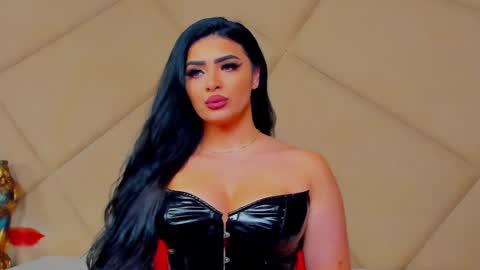 Devasha online show from December 19, 2024, 2:46 pm
