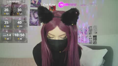 Snapshot of deviliaaa chatting on February 12, 2025, 11:40 am Devil online show from February 12, 2025, 11:40 am