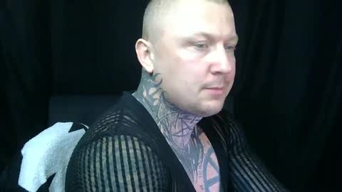 Lucian online show from April 18, 2026, 8:51 am