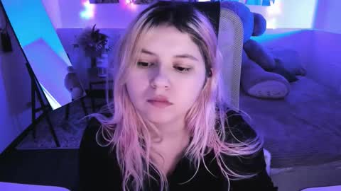 Snapshot of diaangell chatting on February 28, 2026, 7:59 pm Dia online show from February 28, 2026, 7:59 pm