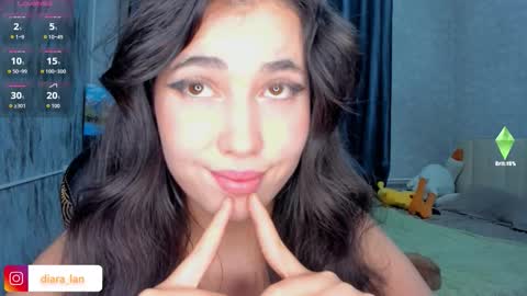 Diara online show from December 2, 2025, 2:23 pm