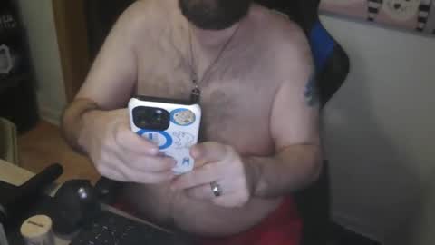 Running Bear online show from December 18, 2025, 5:24 am