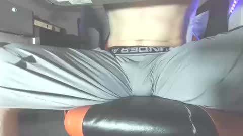 Dick And Muscle online show from October 16, 2025, 1:39 am