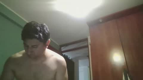 Snapshot of dickeduardo chatting on April 11, 2026, 2:38 am dickeduardo online show from April 11, 2026, 2:38 am