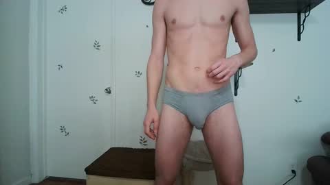 dickslayerdan online show from January 17, 2025, 11:29 pm