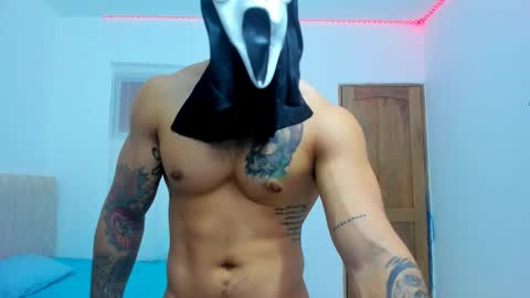 Diego online show from October 31, 2025, 11:00 am