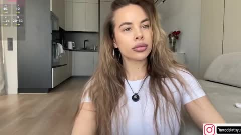 Tanya online show from April 25, 2026, 7:11 am