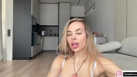 Tanya online show from May 12, 2026, 9:06 am