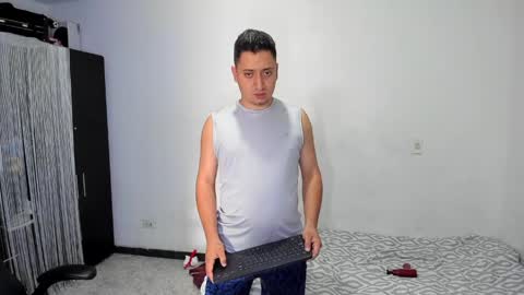 Snapshot of diiego_xxx chatting on April 27, 2026, 5:11 pm diiego_xxx online show from April 27, 2026, 5:11 pm