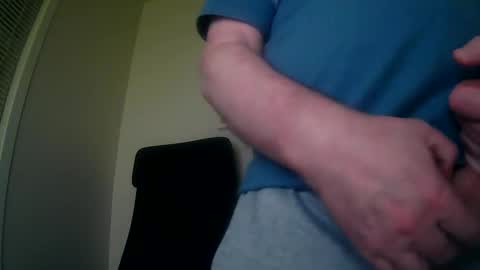 Snapshot of diki3333333333 chatting on December 12, 2024, 11:07 am Nick online show from December 12, 2024, 11:07 am