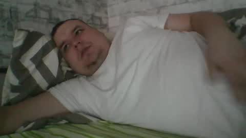 Snapshot of dimasvit5306 chatting on March 2, 2026, 7:15 am dimasvit5306 online show from March 2, 2026, 7:15 am