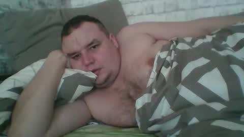 Snapshot of dimasvit5306 chatting on March 5, 2026, 6:31 am dimasvit5306 online show from March 5, 2026, 6:31 am