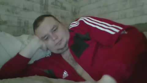 Snapshot of dimasvit5306 chatting on March 9, 2026, 6:34 pm dimasvit5306 online show from March 9, 2026, 6:34 pm