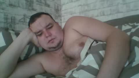 Snapshot of dimasvit5306 chatting on March 11, 2026, 6:30 am dimasvit5306 online show from March 11, 2026, 6:30 am