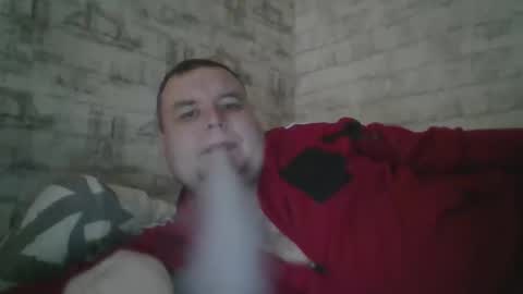 Snapshot of dimasvit5306 chatting on March 11, 2026, 6:47 pm dimasvit5306 online show from March 11, 2026, 6:47 pm