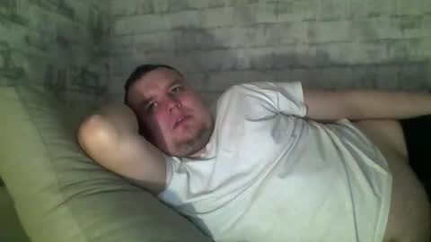 Snapshot of dimasvit5306 chatting on March 13, 2026, 3:51 pm dimasvit5306 online show from March 13, 2026, 3:51 pm